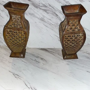 Vintage Bombay Co Chinese Bronze Like Pierced Vase square base 10.5” tall Set 2 - Picture 1 of 4