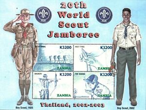 Zambia 2002 - 20th World Scout Jamboree - Sheet of 4 - Scott 981 - MNH