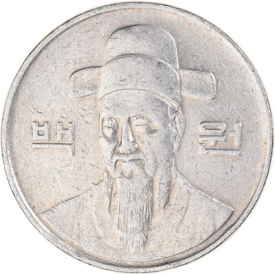 [#1333987] Coin, Korea, 100 Won, 1992 - Image 1 of 2