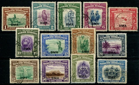NORTH BORNEO 1945 BMA VALS TO $2 AND $5 SG333/34 FINE USED (13) Cover