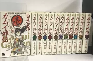 USED Kamui Gaiden paperback Vol.1-12 Complete Comics Set Japanese Ver Manga - Picture 1 of 1
