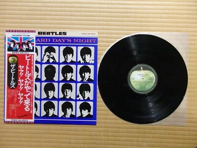 The Beatles – A Hard Day's Night EAS-80552 Japan Insert Obi NM vinyl - Image 1 of 4