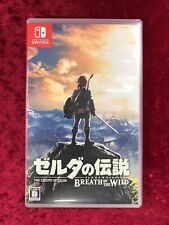 USED The Legend of Zelda Breath of the Wild Nintendo Nintendo Switch Japan