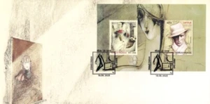 Latvia 2023 (16) Famous latvian painters - Karlis Padegs (unaddressed FDC) - Picture 1 of 1