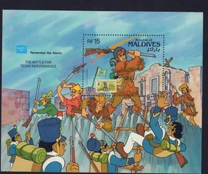 MALDIVE 1986 DISNEY FOGLIO RICORDO RICORDA L'ALAMO 1170 COME NUOVO MNH - Foto 1 di 1