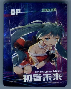 Hatsune Miku Card With You Holofoil CY-BP-016 Rare Christmas Dress Singing - Picture 1 of 2
