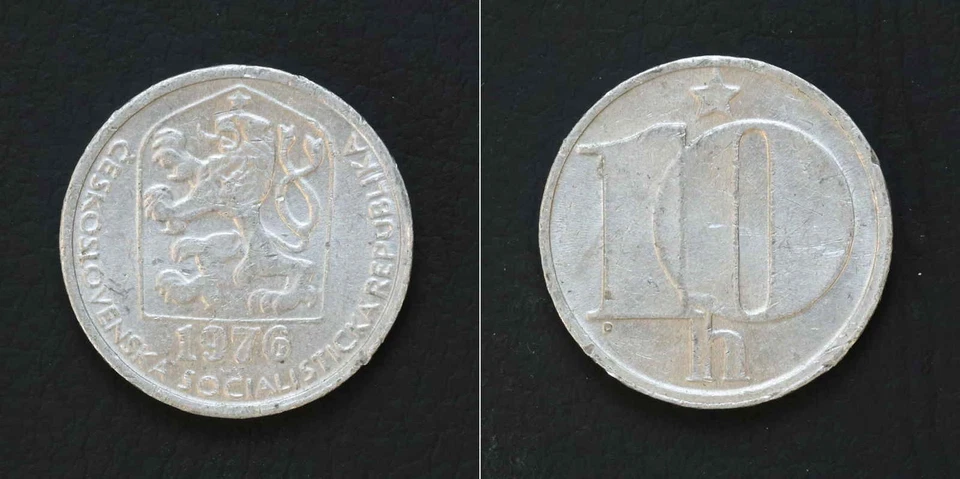 *Czechoslovakia Coin, 10 Koruna 1976 Czech Republic Slovakia[E10335]7s8 - Image 1 of 1