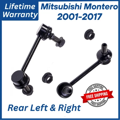 Пара оригинальных задних стабилизаторов подвески DORMAN для Mitsubishi Montero 2001-2017 годов выпуска с пожизненной гарантией - Изображение 1 из 4