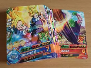 Carte Dragon Ball Z DBZ Heroes Galaxy Mission Part 10 HG10 #Regular Set 2013 - Imagen 1 de 1