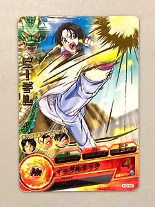 Videl - H3-42 2Star - Card Super Dragon Ball Heroes Japanese - Picture 1 of 2