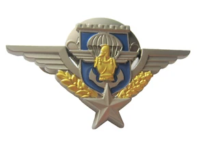 BREVET ( TRANSLUCIDE) TROUPES AEROPORTEES DU GENIE PARACHUTISTE 17° RGP FAB IMC - Picture 1 of 2