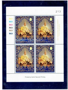 TAILANDIA 2020 Coronation M/S (100b x 4) - Imagen 1 de 1