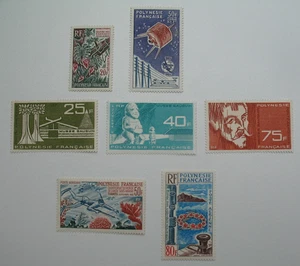 Lot Timbres Polynésie French Colonies Année 1965 dont PA neuf ** C: 337 € - Picture 1 of 2