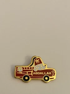 Shriners Abdallah 95 Fire Truck Lapel Pin P111 - Picture 1 of 4