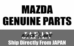 OEM MAZDA BDGHV1370 SCUFF PLATE BDGH-V1-370 - Picture 1 of 1
