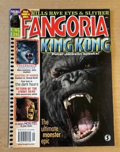 Fangoria Magazine #249 (2006): King Kong, Return Of The Living Dead, Hostel - Picture 1 of 2