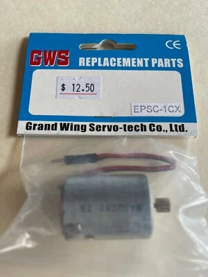 GWS GW/EPSC-1CX, сменный двигатель - Изображение 1 из 2