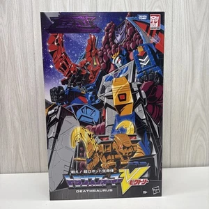 TRANSFORMERS GENERACIONES LEGADO HASLAB DEATHSAURUS SELLADO DE FÁBRICA HASBRO 2023 - Imagen 1 de 18