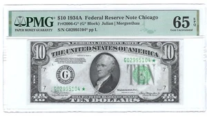 1934 A $10 STAR PMG 65 EPQ Federal Reserve Note GEM Uncirculated Fr. 2006-G* TEN - Picture 1 of 2