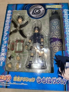 Ninja Naruto Figur Action Sasuke Bandai Authentic Japan Shinobi - Bild 1 von 4