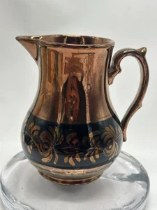 Vintage Staffordshire Copper Lustreware Porcelain Pitcher MCM - Photo 1/6