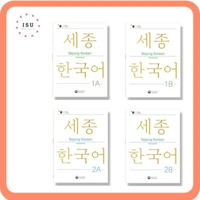 Sejong Korean Student's Book 1A 1B 2A 2B : English Edition (Revised Edition) - Image 1 of 4