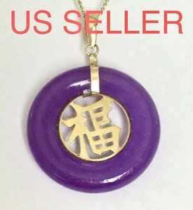 Neu 14k massiv Gelbgold natürlicher Kreis Lavendel Jade Anhänger Glück 3,6g - Bild 1 von 12