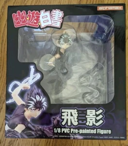 Yu Yu Hakusho Hiei 1/8 Scale PVC Figure Alphamax Authentic NEW Japan - Picture 1 of 3
