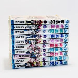 Yugioh Japanese Manga Volumes 1-10 Paperback Graphic Novels - Picture 1 of 2