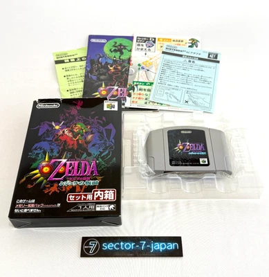 The Legend of Zelda Majora’s Mask Boxed Nintendo 64 N64 Japanese Version Japan - Image 1 of 4