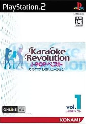 Karaoke Revolution JPOP Best Vol1PS2 Japanese ver #085 - Image 1 of 1