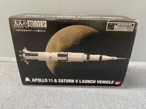 Figurine limitée Bandai Otona no Chogokin Apollo 11 & Saturn V Launch Vehicle - Photo 1/9