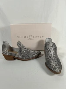 Chinese Laundry Womens Slip On Ankle Boot Block Heel Cushion Gray Sz 6 M - Picture 1 of 9