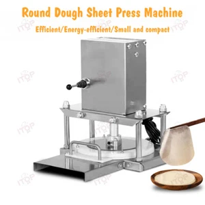Round Dough Sheet Press Machine Dough Pastry Press Pie Crust Maker Dia. 22cm - Picture 1 of 11