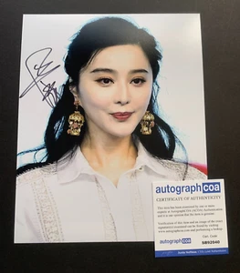 Foto autógrafa firmada en persona FAN BINGBING 范冰 + certificado de autenticidad ACOA - Imagen 1 de 2