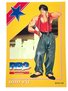 Won Fu Real Bout 2 SNK Trading Cards Round2 Gamest TCG JAPAN Rera 1998 No.08 - Picture 1 of 12