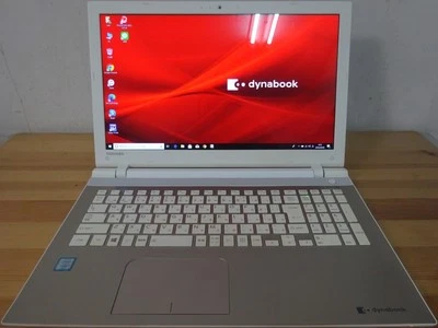 Toshiba laptop dynabook AZ55/VG/Core i7-6500U 2.5GHz/8GB/SSD512GB/BD - Image 1 of 4