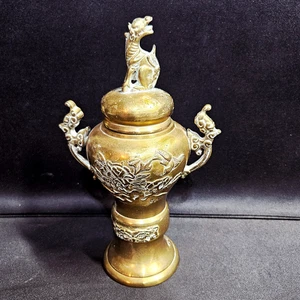 Unique Victorian Brass Urn - Container 8-9" - Bild 1 von 6