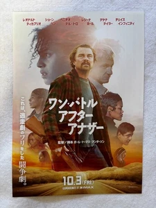 One Battle After Another 2025 Chirashi Mini Poster Japan Paul Thomas Anderson - Bild 1 von 2