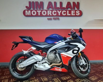 Aprilia RS660 - Image 1 of 4