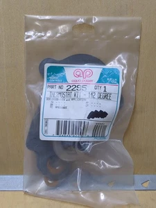 Aqua Power 2295 Thermostat Kit Pleasure Craft RP026002E - Picture 1 of 2