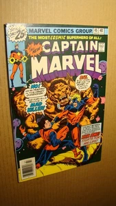 CAPTAIN MARVEL 45 VS RICK JONES *NM 9.4* 1975 BRONZEZEIT - Bild 1 von 2