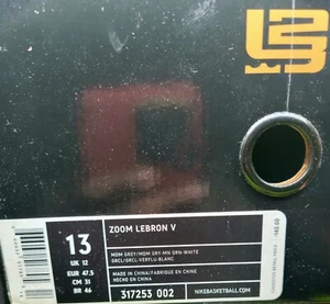 Nike Zoom Lebron James V original Box only Black gold label sz 13 og 317253-001 - Picture 1 of 6