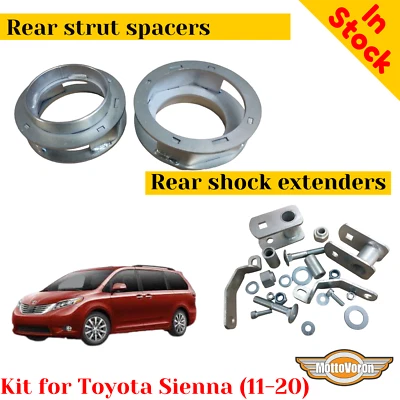 For Toyota Sienna Rear strut spacers Shock extenders suspension lift kit (11-20) - Изображение 1 из 4