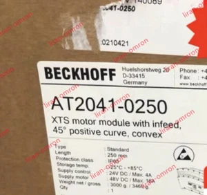 AT2041-0250 XTS Motor Module Brand New - Picture 1 of 2