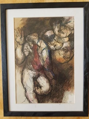 Dessin Original  encre aquarelle Denis POUPPEVILLE encadré - Photo 1/2