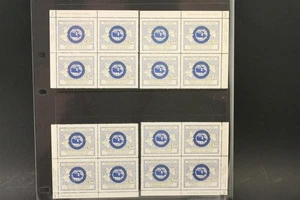 4 Blocks WCMS1 Worker Controlled Messenger Service Stamps That Make A Sheet - Picture 1 of 5