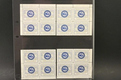4 Blocks WCMS1 Worker Controlled Messenger Service Stamps That Make A Sheet - Image 1 of 4