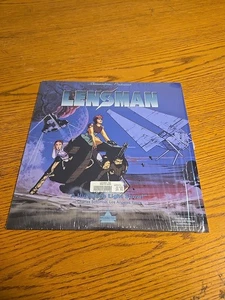STREAMLINE PICTURES LENSMAN Laserdisc Rare OOP HTF JAPANESE AND ENG SOUNDTRACK - Picture 1 of 3