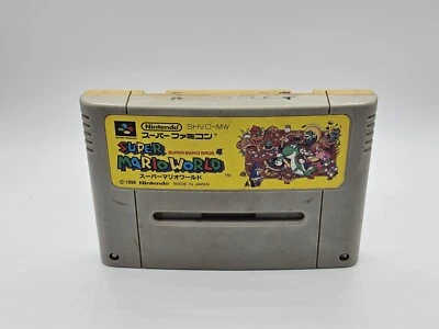 Super Mario World Super Famicom SFC Japan import US Seller (Tested) - Image 1 of 4
